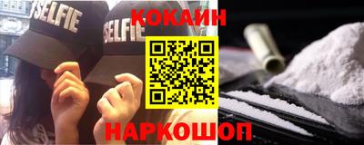 мет Кунгур