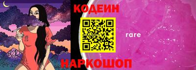 мет Кунгур