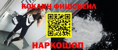 мет Кунгур