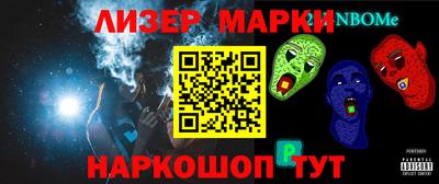 каннабис Кулебаки