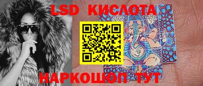 мет Кунгур