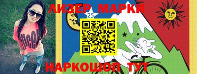 каннабис Кулебаки