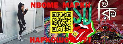 ALPHA-PVP Кумертау