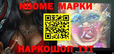 мет Кунгур