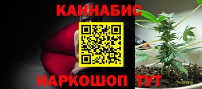 ALPHA-PVP Кумертау