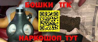 каннабис Кулебаки