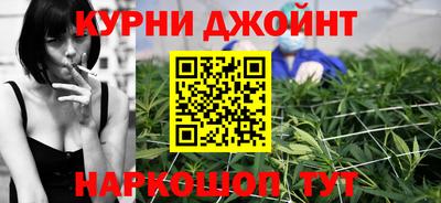 мет Кунгур