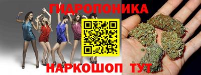 мет Кунгур