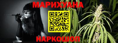 мет Кунгур