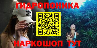ALPHA-PVP Кумертау