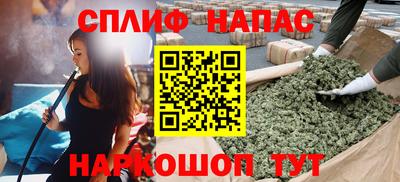 ALPHA-PVP Кумертау