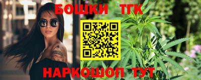 мет Кунгур