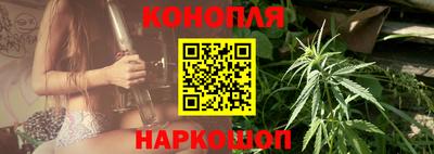 мет Кунгур