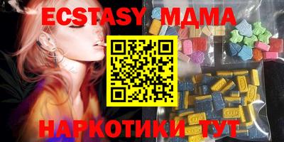 ALPHA-PVP Кумертау