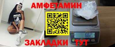 каннабис Кулебаки