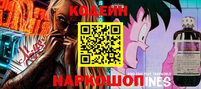 каннабис Кулебаки
