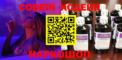 каннабис Кулебаки
